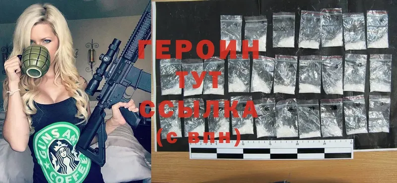 Сколько стоит Белая Калитва Альфа ПВП  Конопля  Cocaine  blacksprut как войти  АМФ  ГАШИШ  Мефедрон 